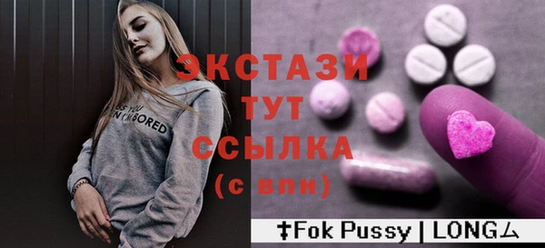 MESCALINE Верхнеуральск