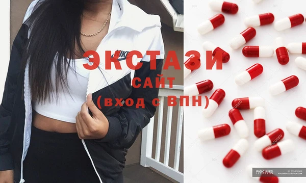 MESCALINE Верхнеуральск