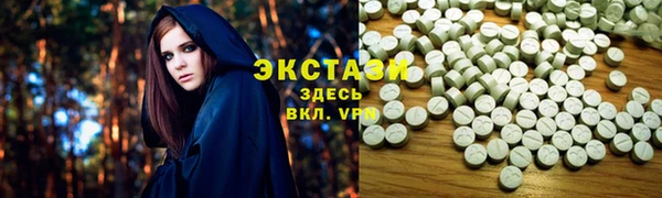 MESCALINE Верхнеуральск